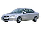 Коврики на Mazda 323 1998 - 2003 в Костроме