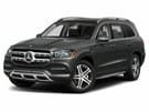 Коврики на Mercedes GLS (X167) 2019 - 2024 в Костроме