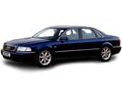 Коврики на Audi A8 (D2) 1994 - 2003 в Костроме