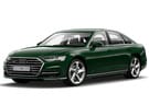 Коврики на Audi A8 (D5) 2017 - 2024 в Костроме