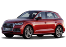 Коврики на Audi Q5 II 2016 - 2024 в Костроме