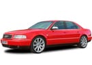 Коврики на Audi S8 (D2) 1996 - 2002 в Костроме