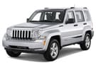 Коврики на Jeep Cherokee (KK) 2007 - 2014 в Костроме