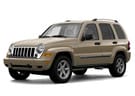 Коврики на Jeep Liberty (KJ) 2001 - 2007 в Костроме