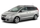 Коврики на Mazda 5 2004 - 2011 в Костроме