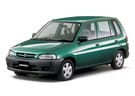 Коврики на Mazda Demio I (DW) 1996 - 2002 в Костроме