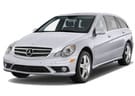 Коврики на Mercedes R (W251) 2005 - 2013 в Костроме