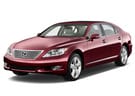 Коврики на Lexus LS IV 2006 - 2017 в Костроме