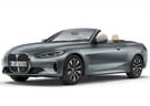 Коврики на BMW 4 (G22/G23/G26) 2020 - 2024 в Костроме