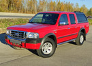 Коврики на Ford Ranger I 1998 - 2006 в Костроме