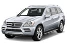 Коврики на Mercedes GL (X164) 2006 - 2012 в Костроме