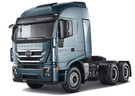 Коврики на Hongyan SAIC-IVECO Genlyon кабина C500 2023 - 2024 в Костроме