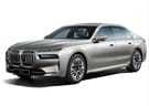 Коврики на BMW 7 (G70) 2022 - 2024 в Костроме