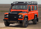 Коврики на Land Rover Defender 110 1983 - 2016 в Костроме