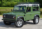 Коврики на Land Rover Defender 90 1983 - 2016 в Костроме