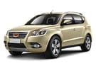 Коврики на Geely Emgrand X7 первый рестайлинг 2016 - 2018 в Костроме