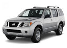 Коврики на Nissan Pathfinder III 2004 - 2014 в Костроме