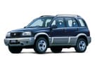 Коврики на Suzuki Grand Vitara II 1997 - 2005 в Костроме