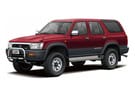 Коврики на Toyota Hilux Surf II 1989 - 1995 в Костроме