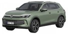 Коврики на Volkswagen Tiguan III 2023 - 2024 в Костроме