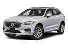 Коврики на Volvo XC60 II 2017 - 2024 в Костроме