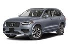 Коврики на Volvo XC90 II 2014 - 2024 в Костроме