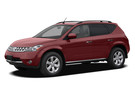 Коврики на Nissan Murano (Z50) 2002 - 2008 в Костроме