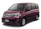 Коврики на Nissan Serena (C25) 2005 - 2010 в Костроме