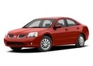 Коврики на Mitsubishi Galant IX 2004 - 2012 в Костроме