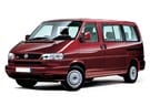 Коврики на Volkswagen Caravelle (T4) 1990 - 2003 в Костроме