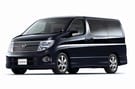 Коврики на Nissan Elgrand (E51) 2002 - 2010 в Костроме