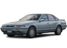 Коврики на Nissan Cefiro (A31) 1988 - 1994 в Костроме