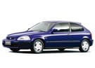 Коврики на Honda Civic VI 3d 1995 - 2001 в Костроме