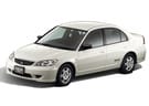 Коврики на Honda Civic VII 4d 2000 - 2006 в Костроме