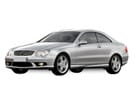 Коврики на Mercedes CLK (C209) 2002 - 2009 в Костроме