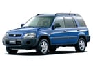 Коврики на Honda CR-V I 1995 - 2001 в Костроме