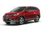 Коврики на Honda CR-V IV 2012 - 2018 в Костроме