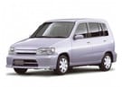 Ворсовые коврики на Nissan Cube I 1998 - 2002 в Костроме