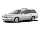 Коврики на Mitsubishi Diamante II 1995 - 2005 в Костроме