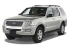 Коврики на Ford Explorer IV 2005 - 2011 в Костроме