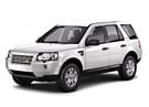 Коврики на Land Rover Freelander II 2006 - 2014 в Костроме