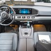 Коврики на Mercedes GLE (W167) 2018 - 2024 в Костроме