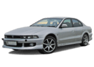 Коврики на Mitsubishi Galant VIII 1996 - 2005 в Костроме