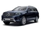 Коврики на Mercedes GLS (X166) 2015 - 2019 в Костроме