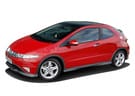 Коврики на Honda Civic VIII 3d 2006 - 2011 в Костроме