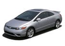 Коврики на Honda Civic VIII 2d 2006 - 2011 в Костроме