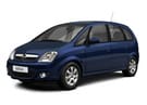 Коврики на Opel Meriva A 2002 - 2013 в Костроме