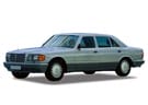 Коврики на Mercedes S (W126) 1980 - 1991 в Костроме