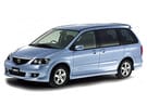 Коврики на Mazda MPV II 1999 - 2006 в Костроме