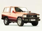 Коврики на Nissan Patrol (K260) 1986 - 1994 в Костроме